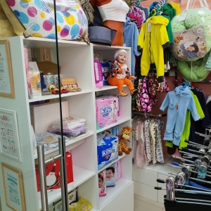 Фото от владельца Мамусяка, магазин для детей и будущих мам