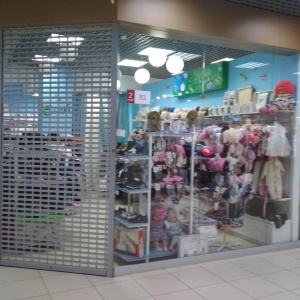 Фото от владельца Егоза, магазин детской одежды и обуви