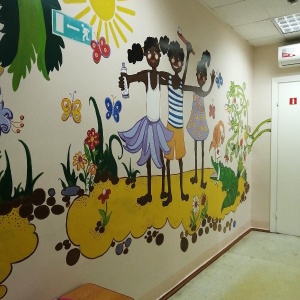 Фото от владельца Городская детская стоматологическая поликлиника