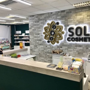 Фото от владельца Sola-Cosmetics, студия