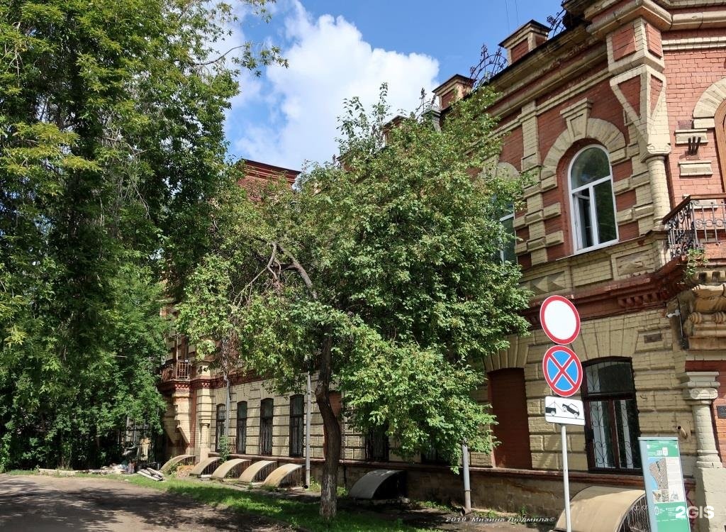 художественное училище имени копылова иркутск. иркутский областной художественный колледж им и. иркутский художественный колледж. халтурина 1 иркутск. дом и.