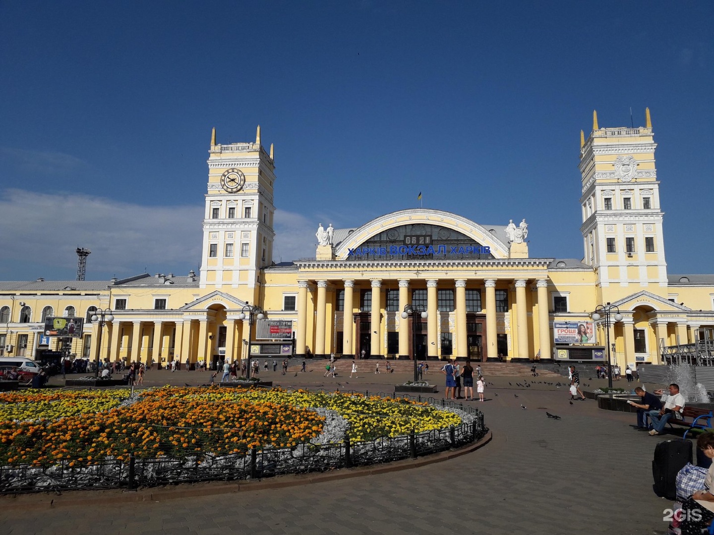 Южный вокзал Харьков