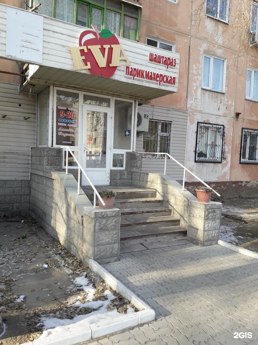 павлодар генерала дюсенова 16. 10 павлодар. магазин золотой телёнок в павлодаре история здания. ткачева 3. ткачева 5 павлодар.