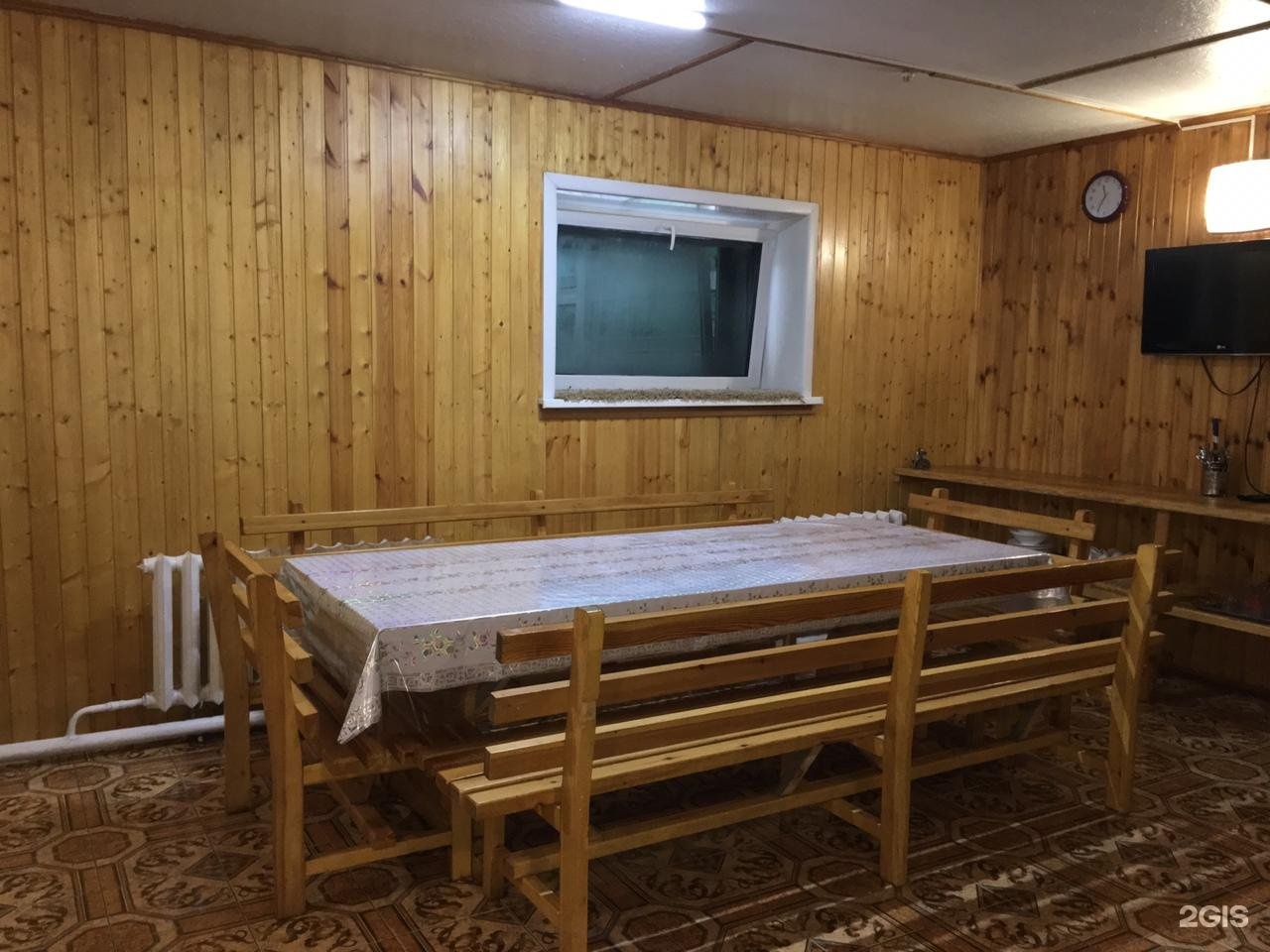 Автокомплекс
