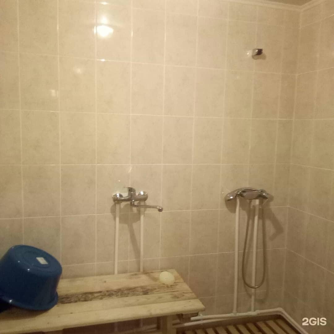 Баня у Бахи