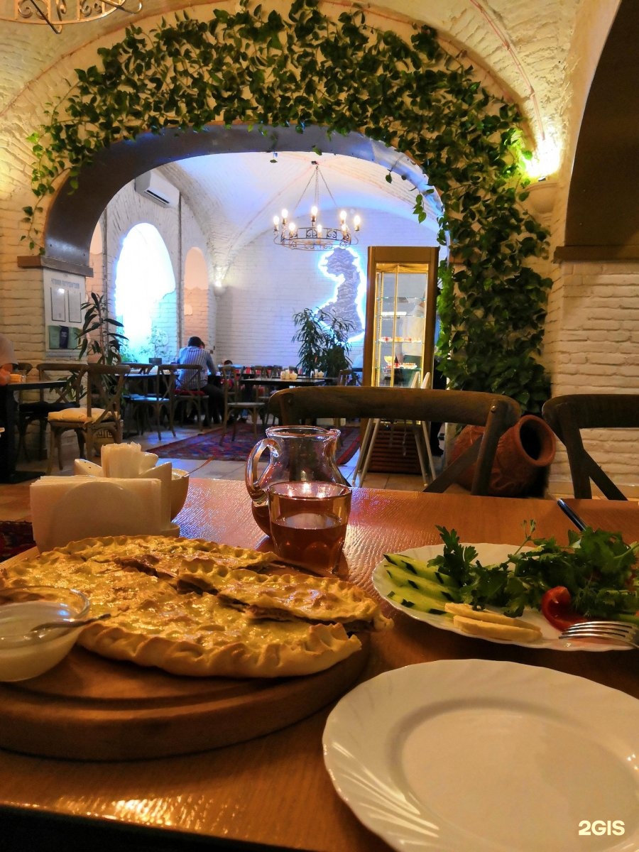 Туры выходного дня