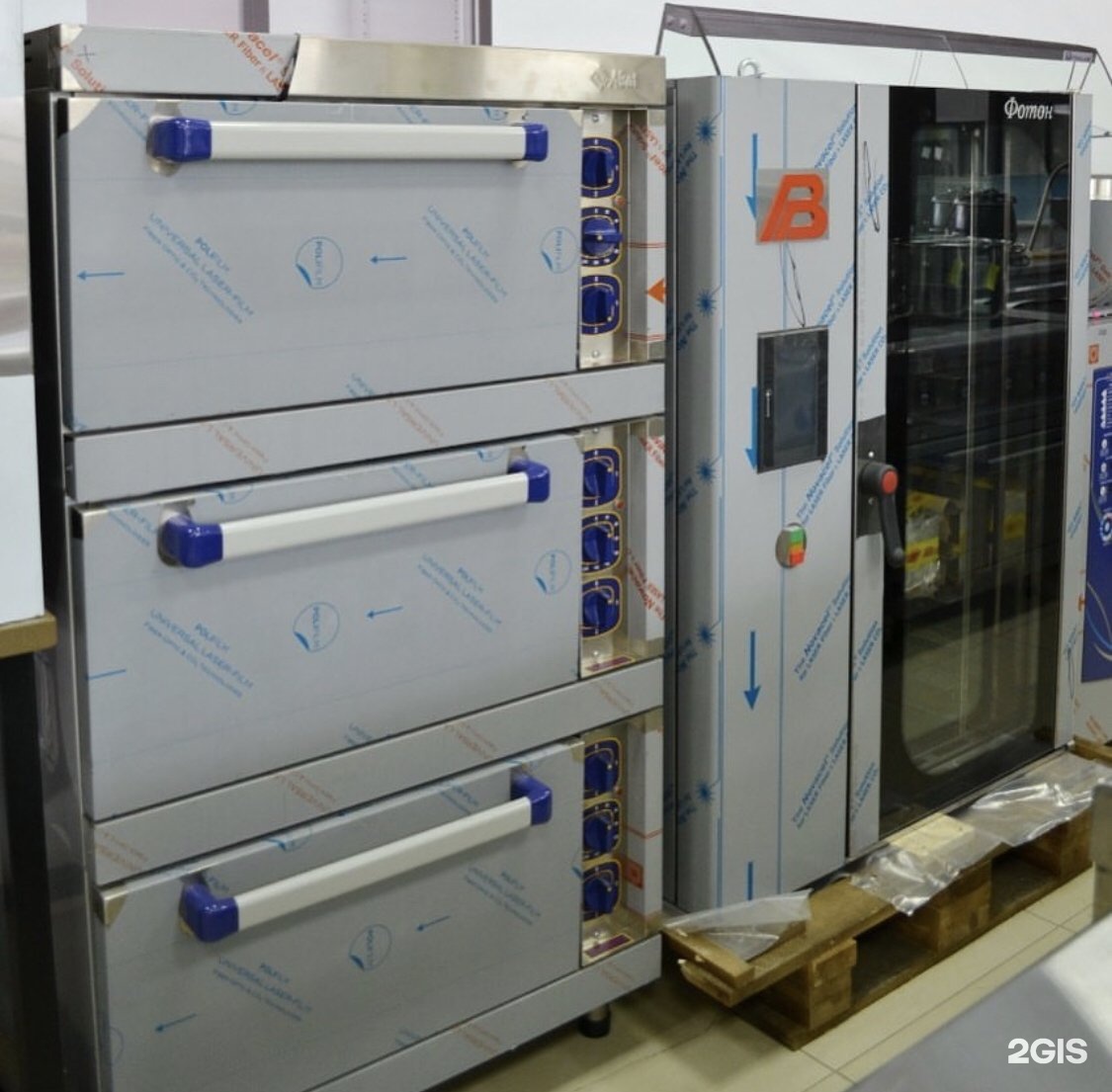 жар торговое оборудование. жар махачкала. магазин жар в махачкале. магазин жар в махачкале на акушинского. фирма жар оборудование.