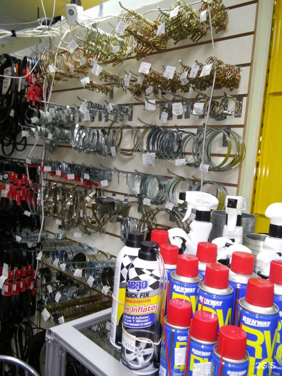 запчасти нижневартовск. континент нижневартовск автозапчасти. запчасти mag 501.