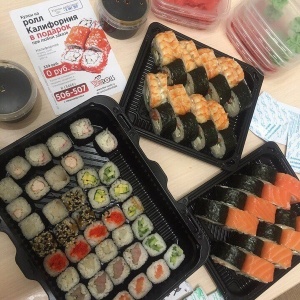 Фото от владельца SUSHIROLLS, служба доставки суши и роллов