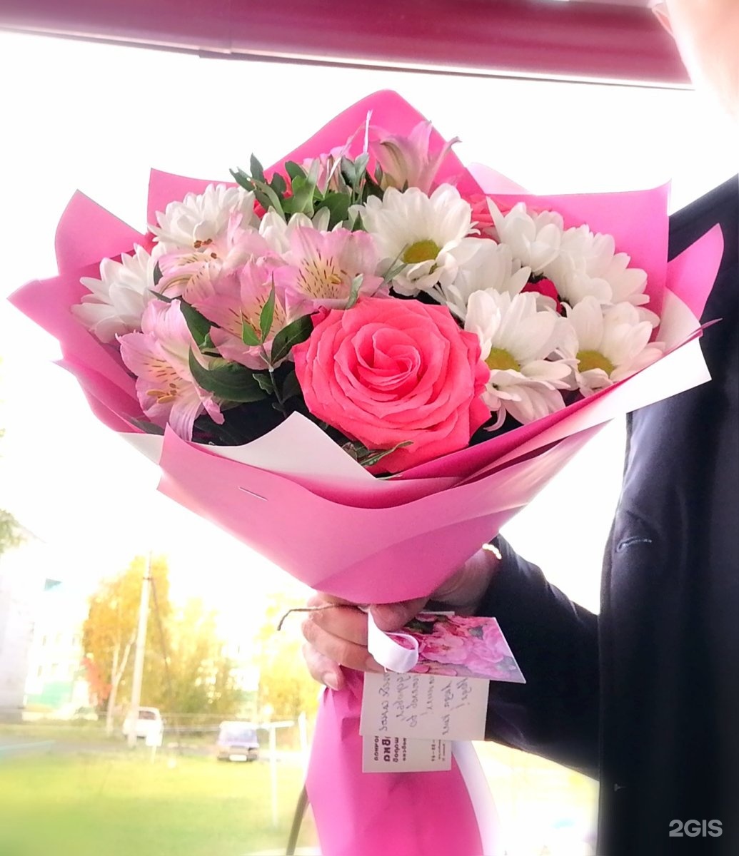 Дари цветы магазин в Городовиковске.