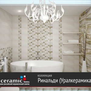Фото от владельца Tile Ceramic, интернет-магазин российской керамической плитки