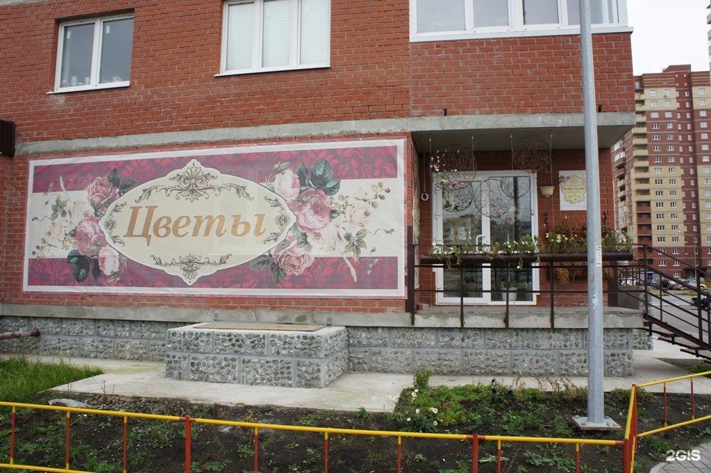 квартира суходолье тюмень. монтажников. бориса житкова 7 к 1 тюмень. тюмень ул монтажников. монтажников 45 тюмень.