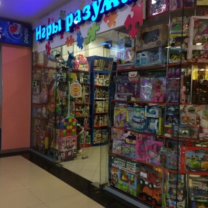 Фото от владельца Игры разума, магазин развивающих игрушек