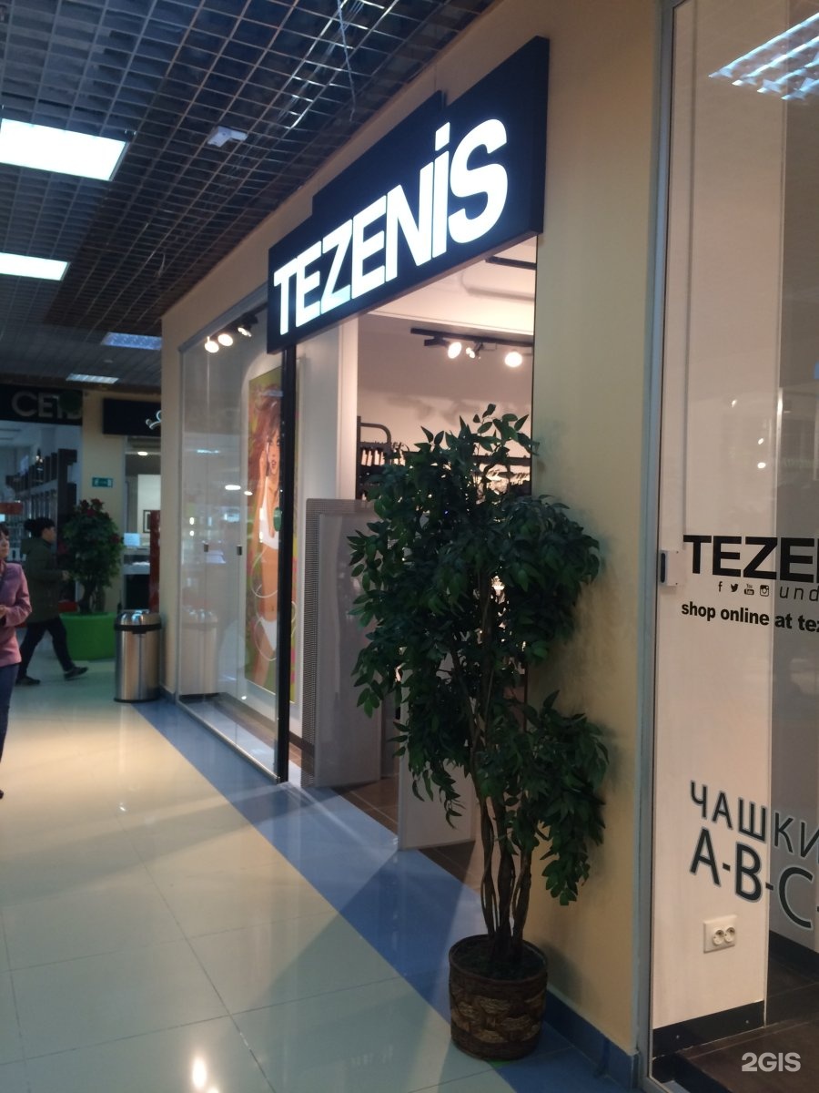 Магазин Тезенис. Tezenis СПБ. Tezenis Тюмень. Tezenis ТЦ город.