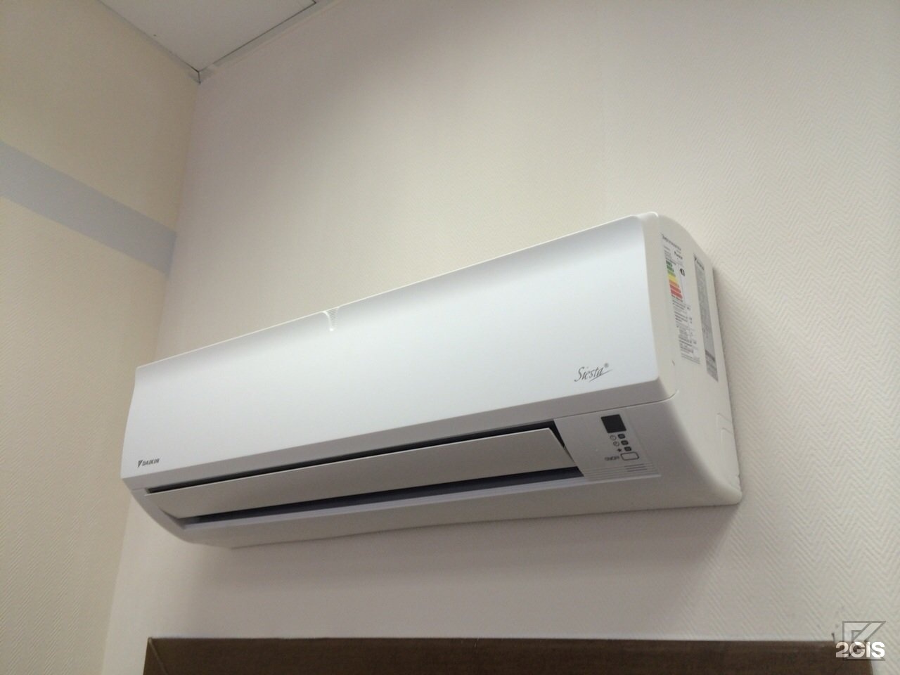 Кондиционер для дома 35 кв. Daikin atxn20m6 / arxn20m6. Daikin atxn35m6 / arxn35m6. Daikin atxn50mv1b7/aryn50lv1. Daikin Siesta.