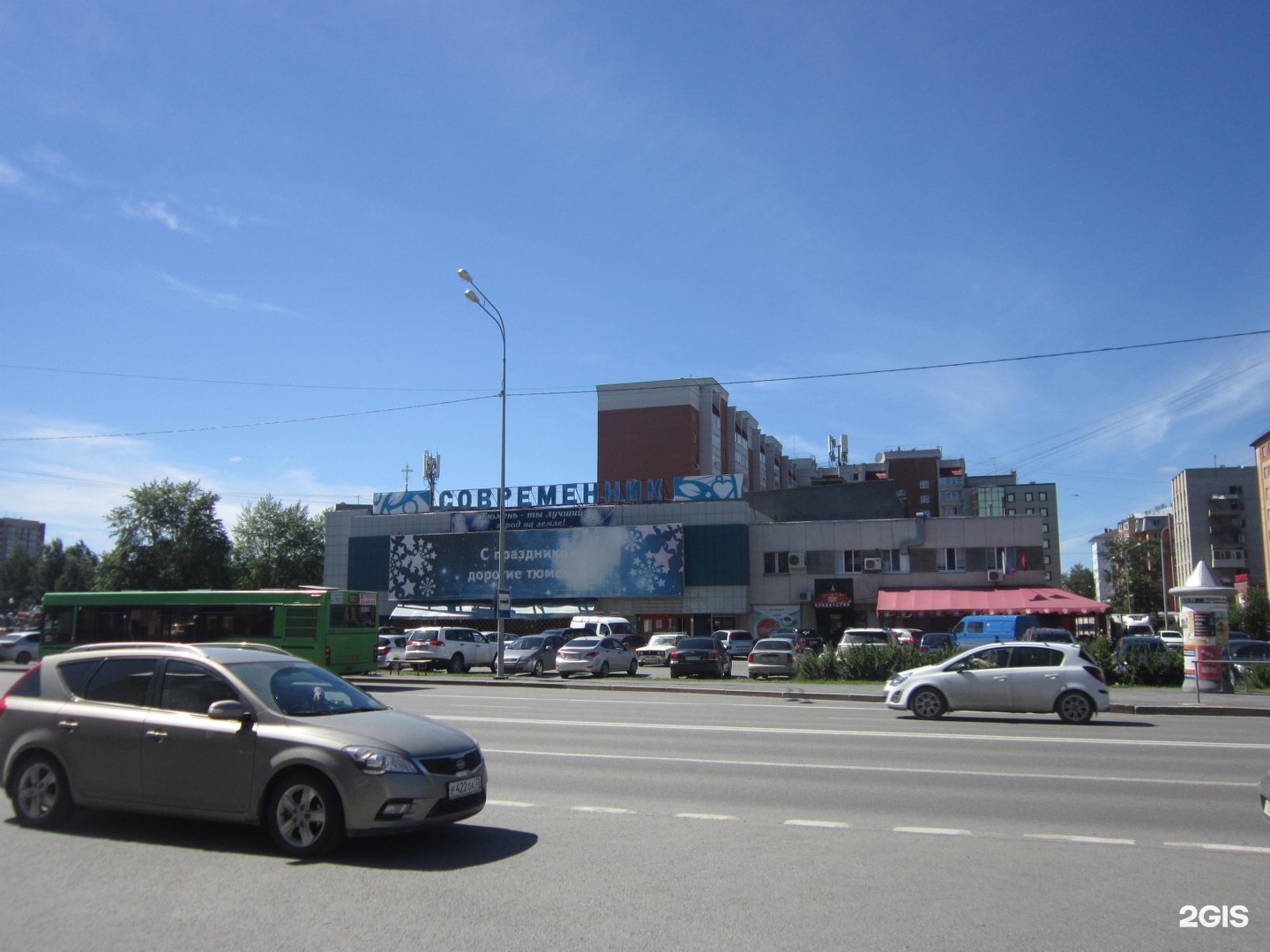 Ул олимпийская 20. Олимпийская 9 Тюмень. Олимпийская 9/1 Тюмень. Олимпийская 9/2 Тюмень. Тюмень, КЦ "Современник" , ул.Олимпийская,9.