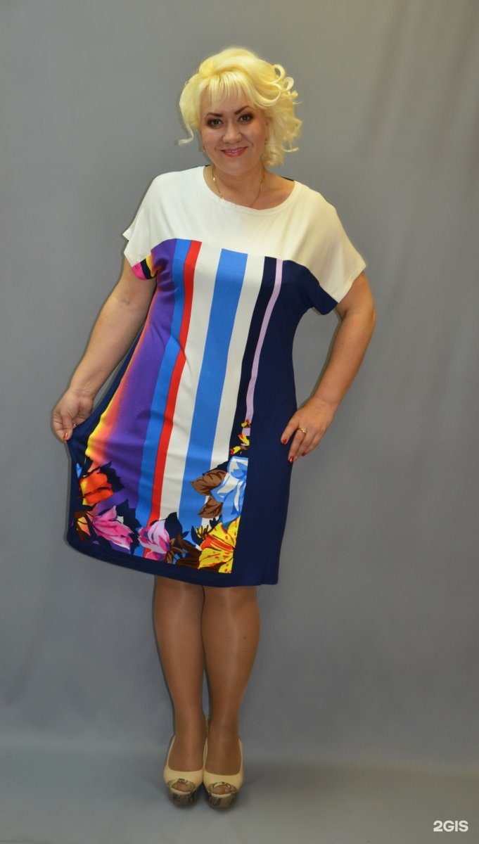 большие размеры тюмень