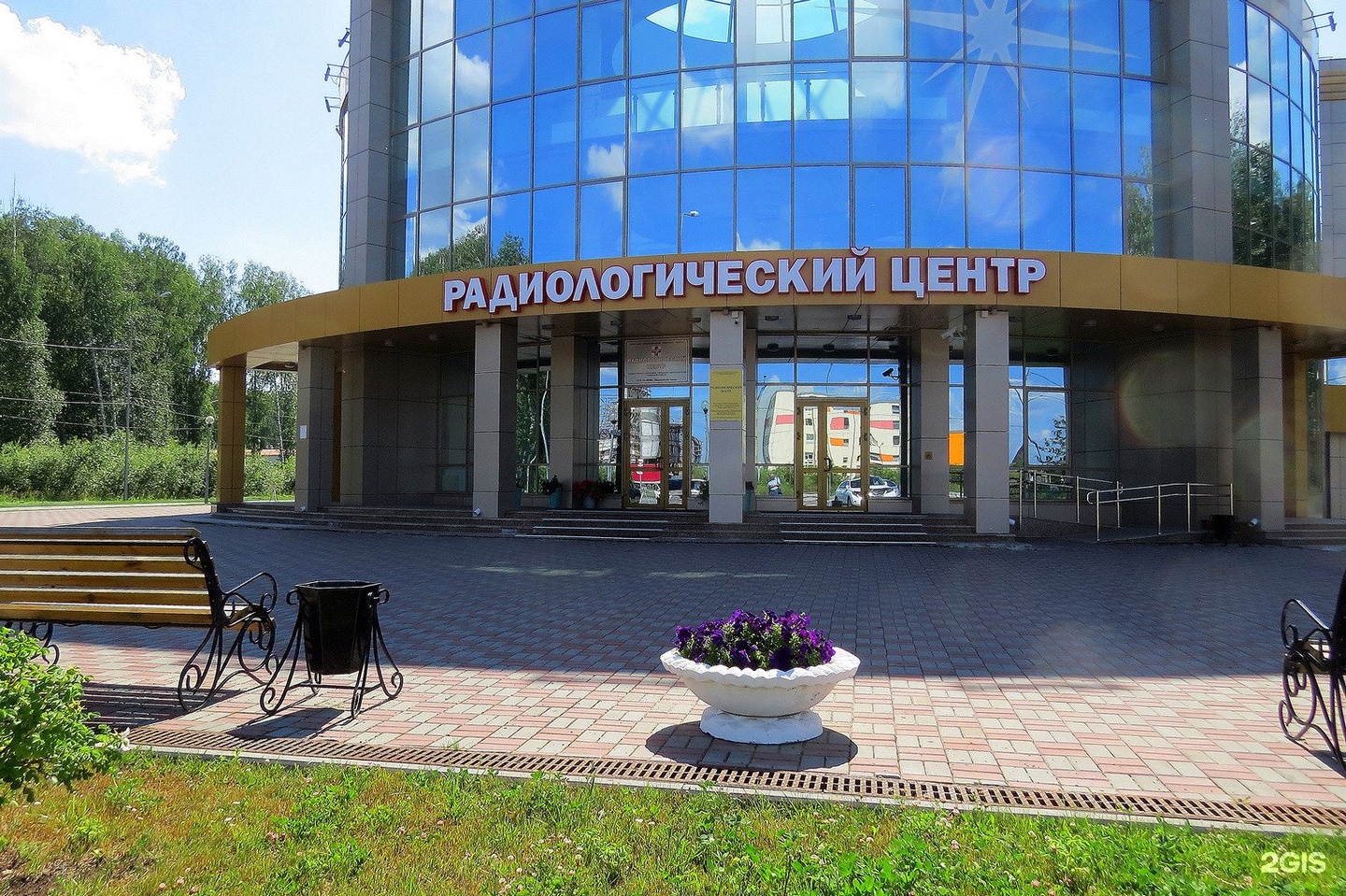 Радиологический центр Тюмень Патрушево