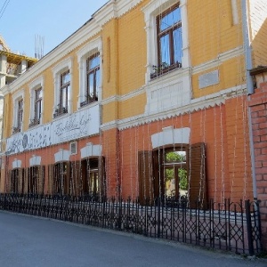 Фото от владельца Банковский клуб, ресторан-клуб