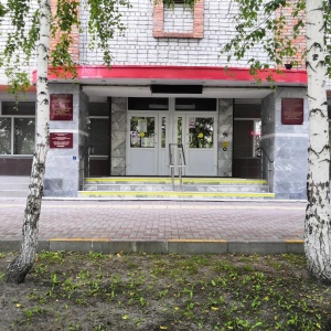 тюмень западно сибирский колледж фото сложно догадаться