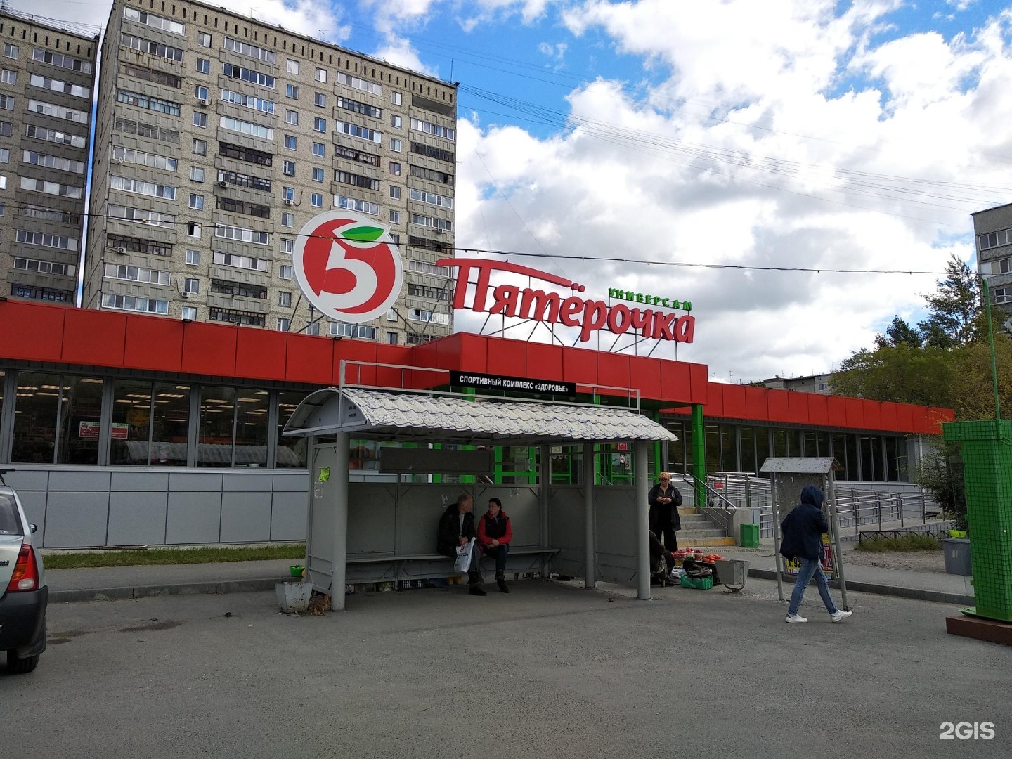 Газовиков 55 тюмень карта