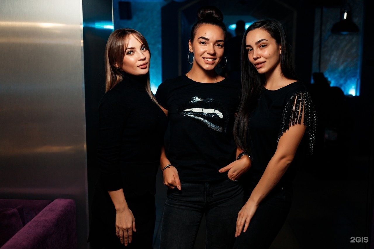 Лаундж бар Тюмень. Bar & Lounge Тюмень. Тюмень Mr. Mr Hookah. Нити бар Тюмень.