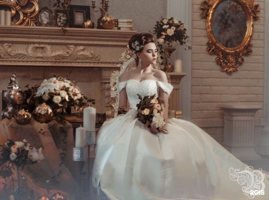 Версаль цветы. Салон цветов Версаль Тюмень. Серов Свадебные фото в Версале. Салон версаль курск