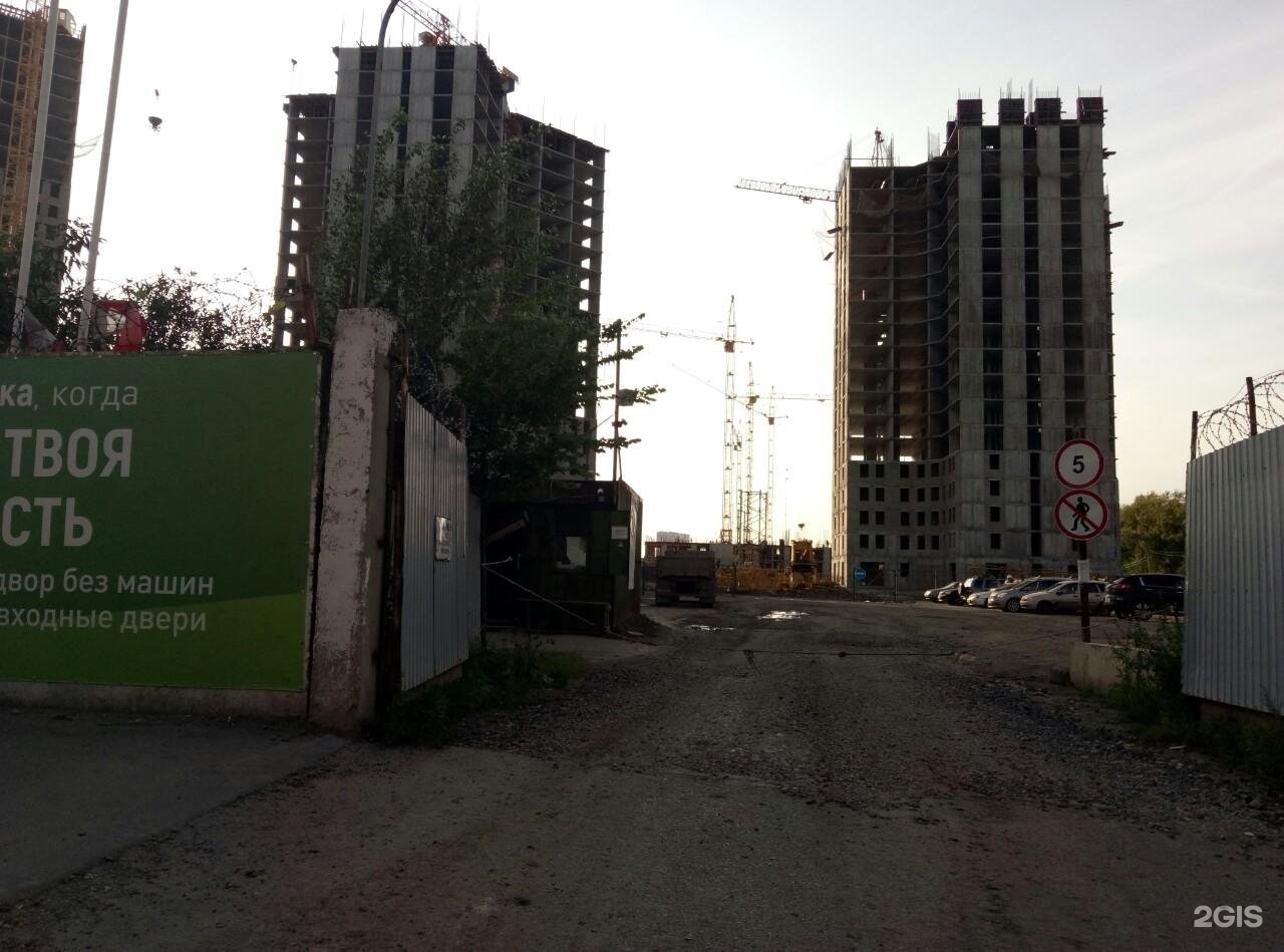 Жк Аммонит Тюмень Фото