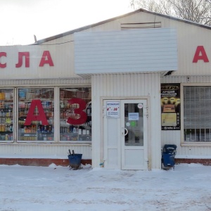 Фото от владельца Автомагазин