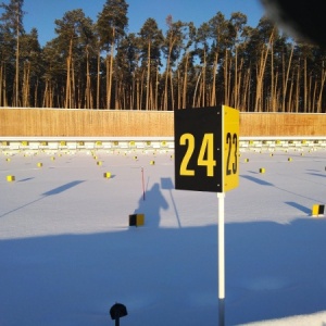 Фото от владельца Сосновый бор, центр зимних видов спорта