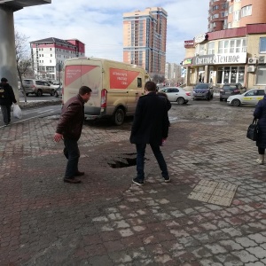 Фото от владельца Тюмень Водоканал, ООО