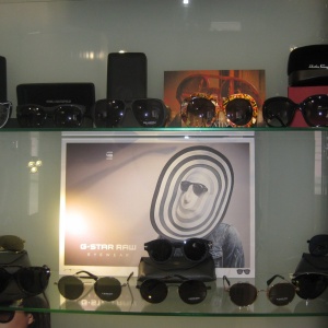 Фото от владельца ArtiSun, ЧП, сеть салонов солнцезащитных очков