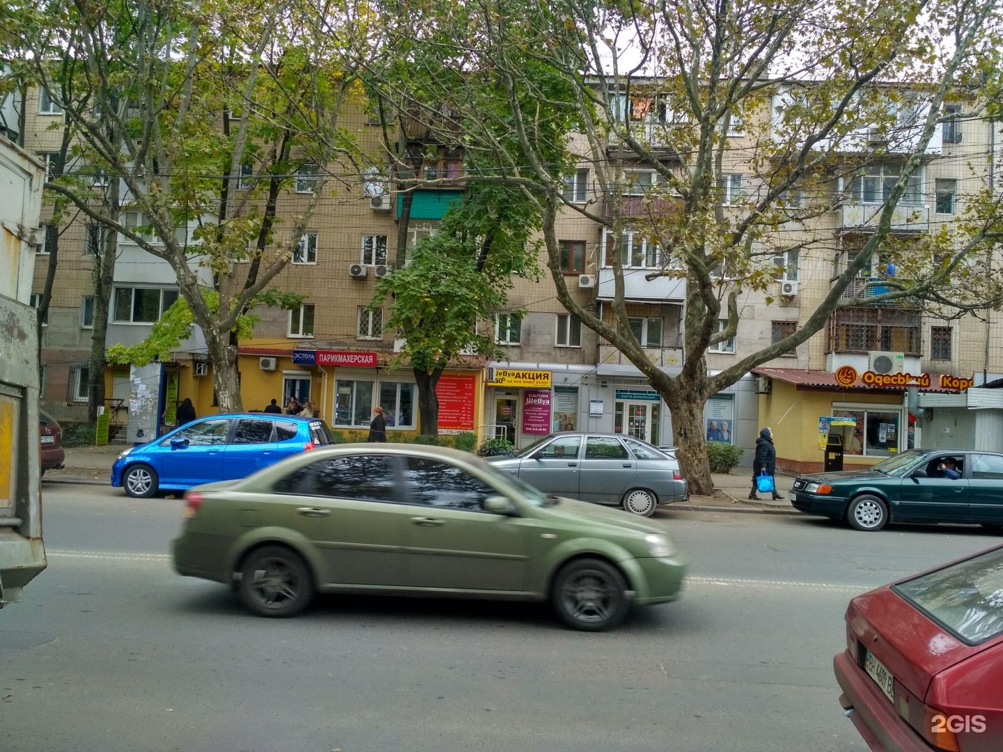 Магазин Одесский каравай город Одесса улица Филатова 41. Одесская 41 Краснодар. Одесская 41 фото.