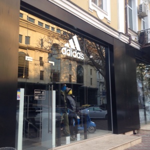 Фото от владельца Adidas, сеть магазинов спорттоваров