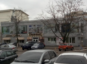 Домус