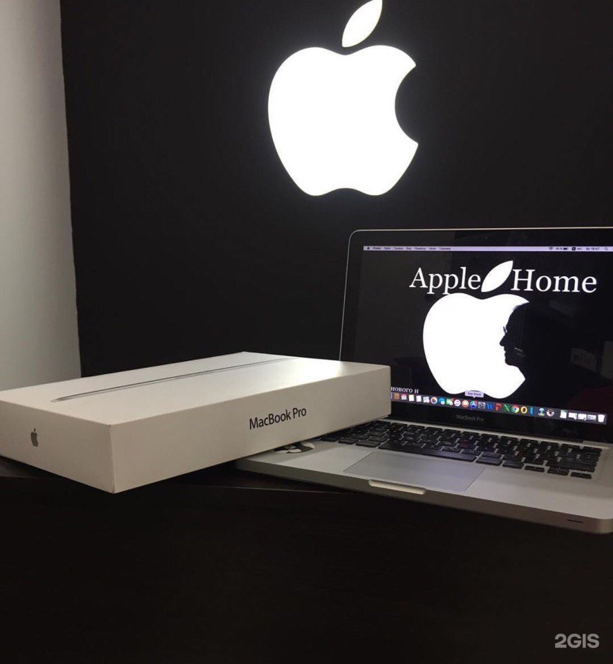 Apple home