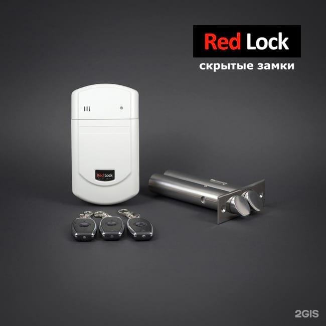 Red lock. замок невидимка дверной унитоуч. Red lock. замок невидимка на входную дверь. Red lock.