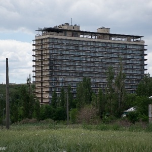 Фото от владельца Куяльник