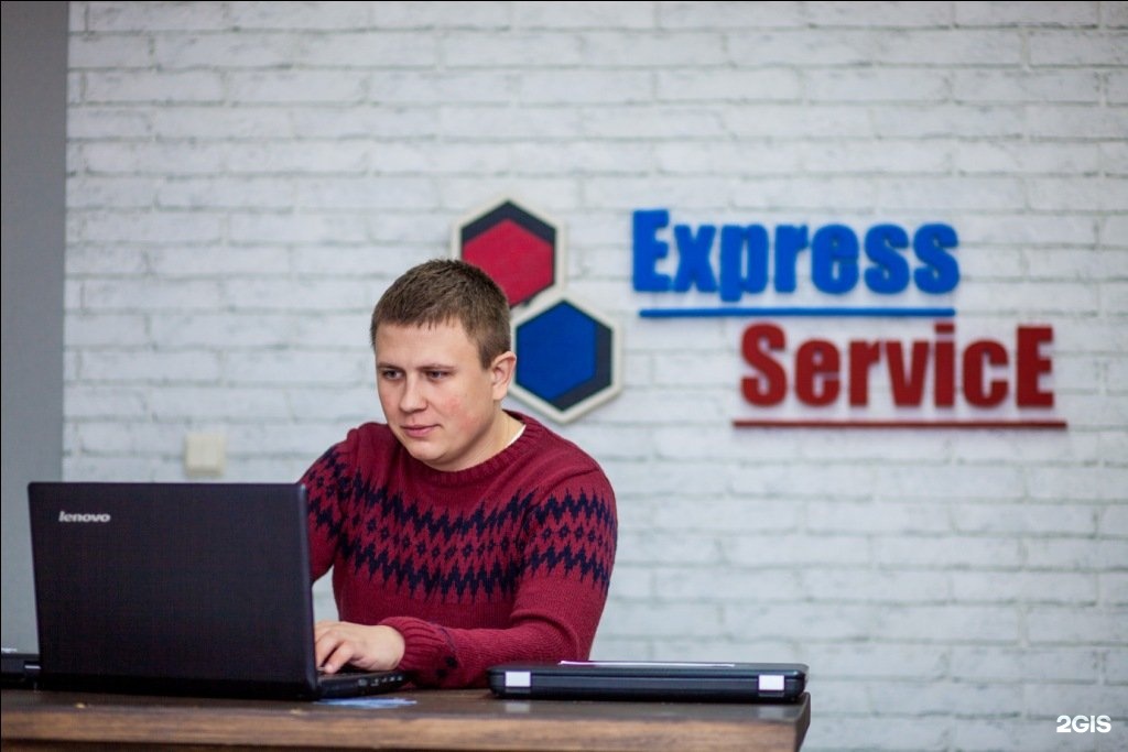 Телефону академика. Express service.