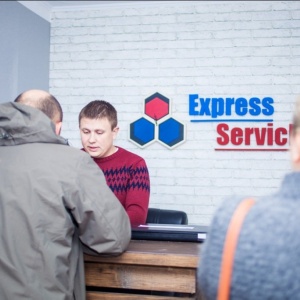 Фото от владельца Express Service, сервисный центр компьютеров, ноутбуков и мобильных телефонов