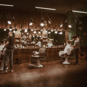 Фото от владельца Frisor barbershop, мужская парикмахерская