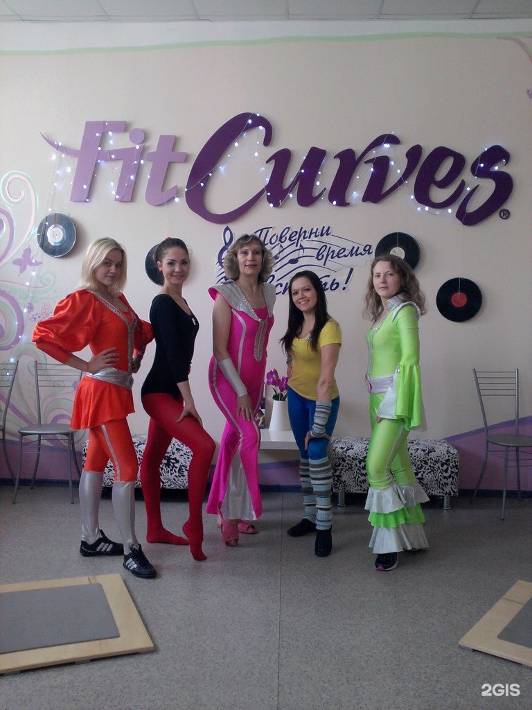 Fit course me. Х фит значок. Curves фитнес клуб в челябинске сайт. Fit course me. Fit course me.