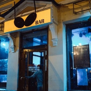 Фото от владельца BOOBs BAR, бар