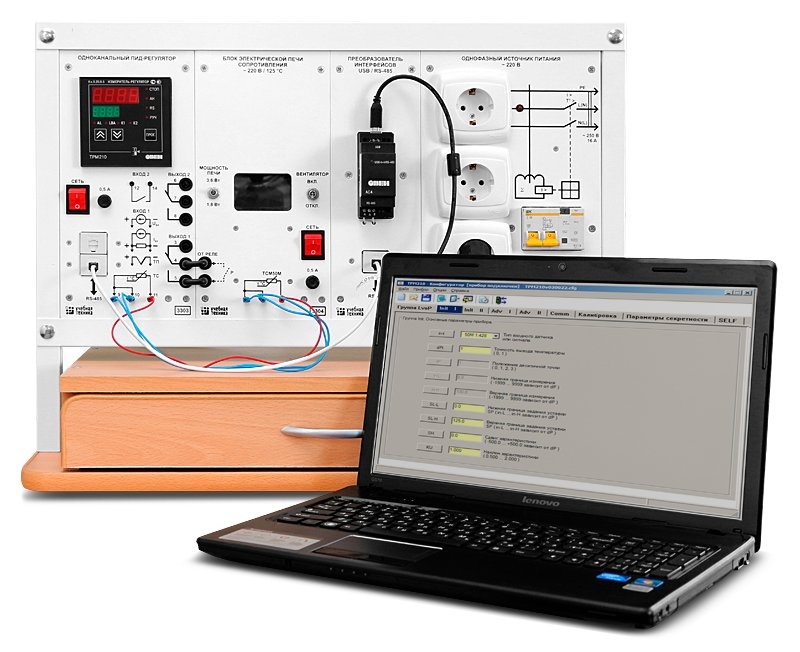 Автоматически управлять. Лабораторный стенд по Тау. Стенд лабораторный 