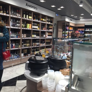 Золотая подкова ул энтузиастов 12 фото Золотая подкова, супермаркет, Энтузиастов, 12, Челябинск - 2ГИС