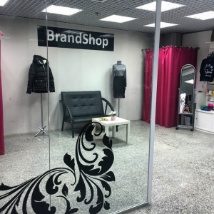 Фото от владельца BrandShop, магазин женской одежды