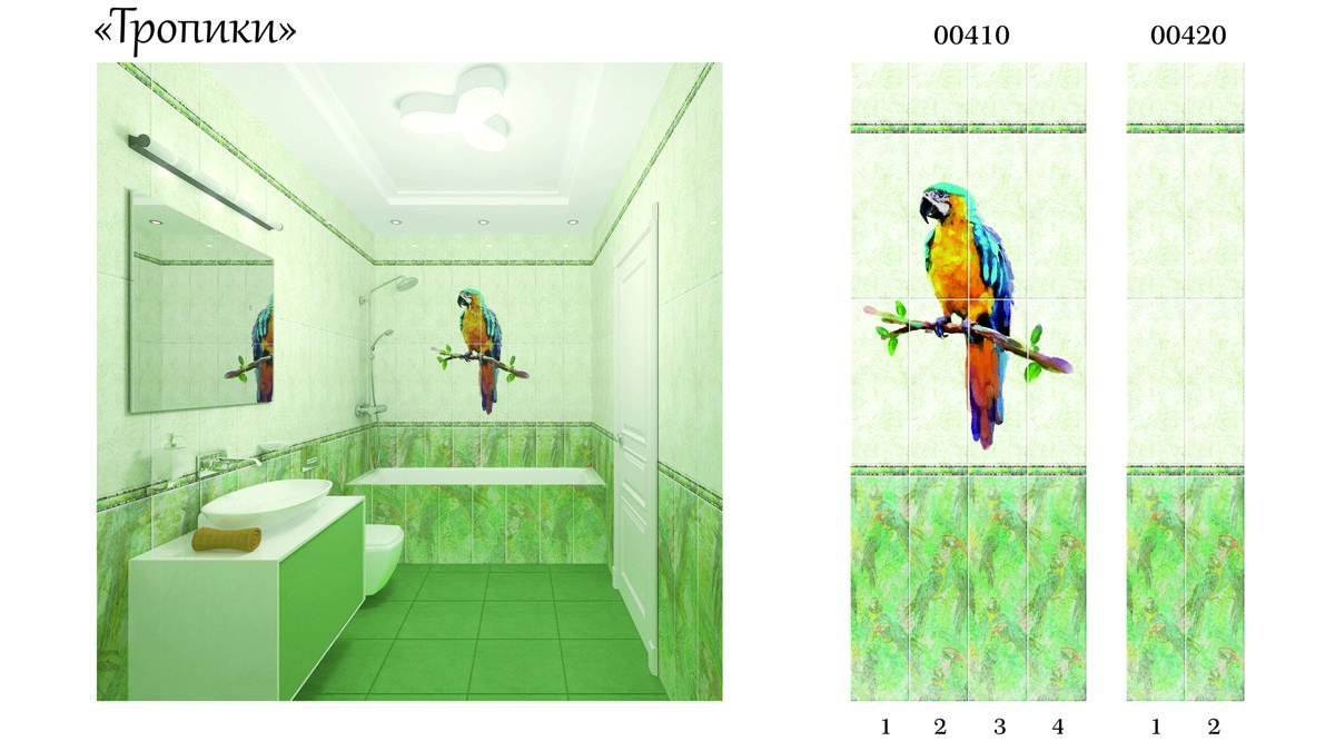 Наклейка панелей пвх на стены в ванной и туалете