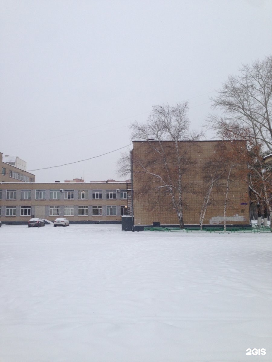 Школа 26 челябинск