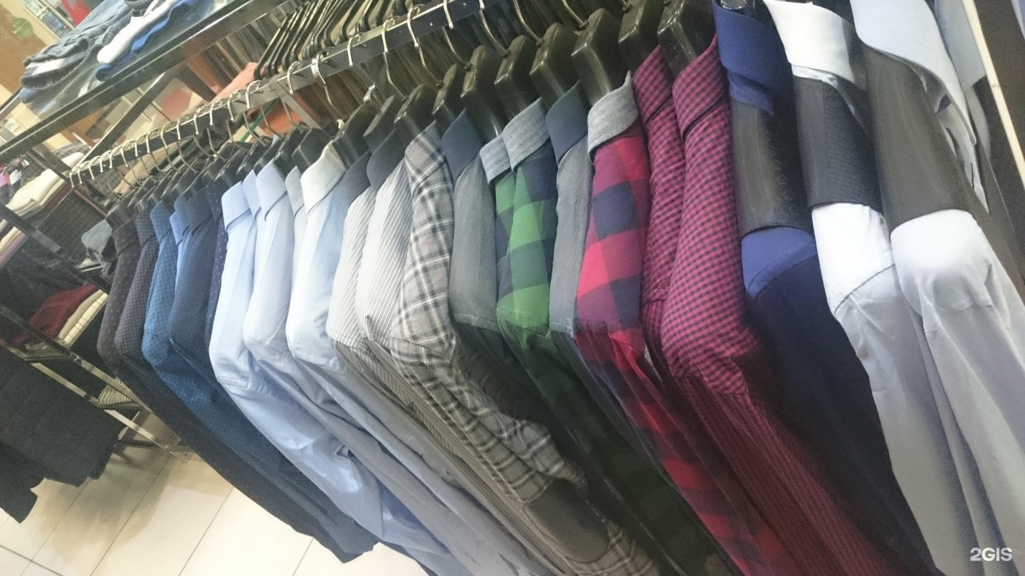 Купить Костюмы В Магазинах Челябинска