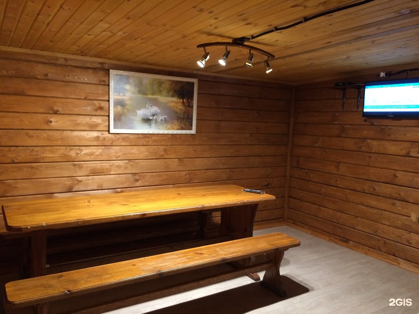 баня в индустриальном районе пермь